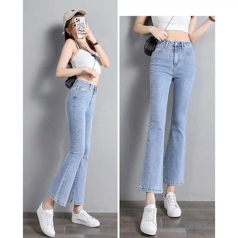 

Women's Autumn and Winter Casual Simplicity Solid Color High Waist Ninth Pants Women Clothes Trend Fashion All-match Jeans Pants