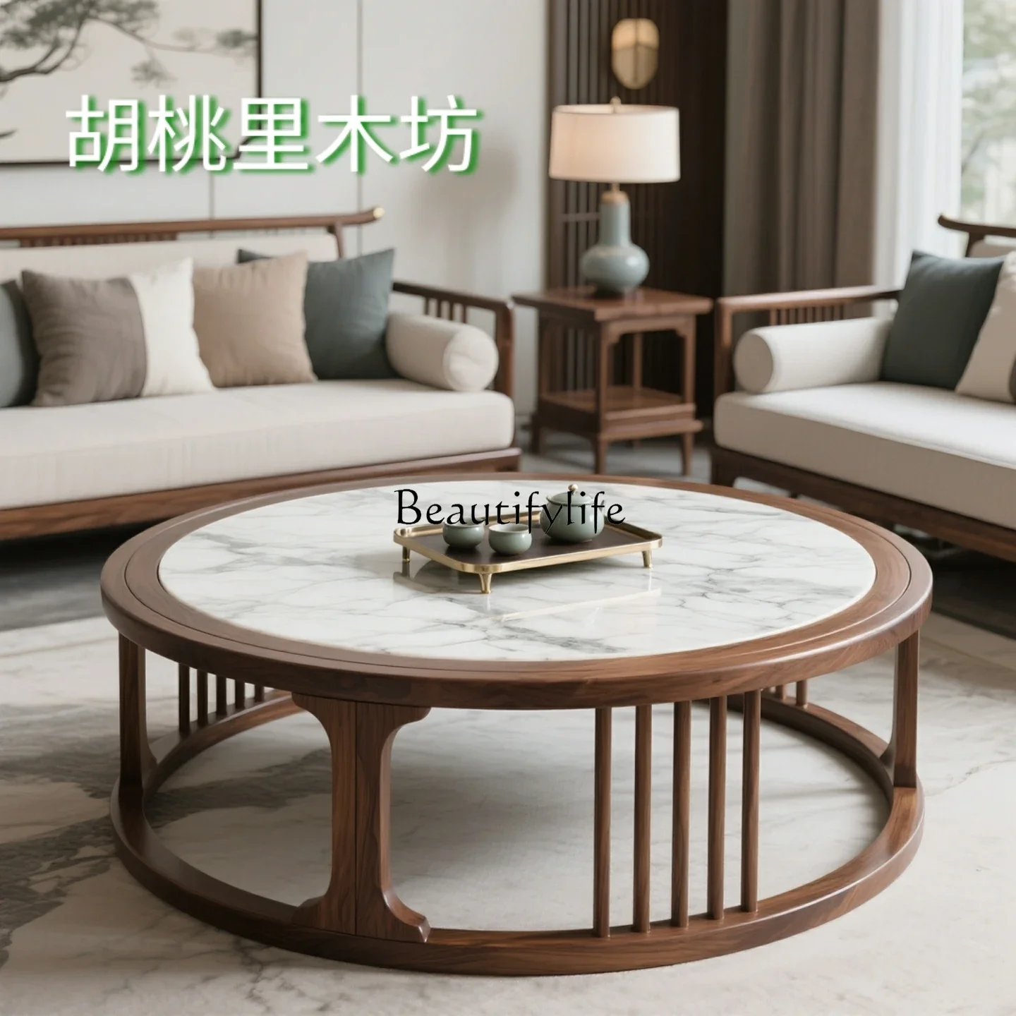 yj9 New Chinese North American black walnut solid wood coffee table rock slab simple modern round coffee table