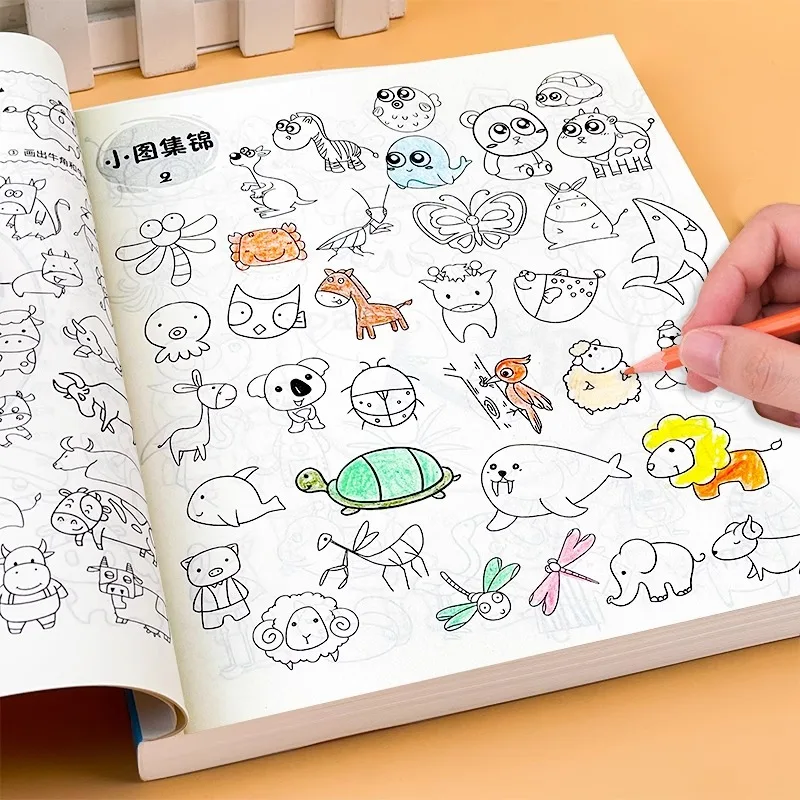 12000 Children's Sketching Textbook Books for Sketching Hands on Sketching Enlightenment Textbook