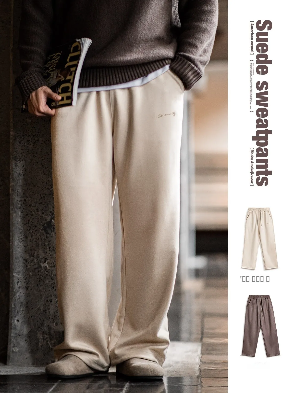 

Maden American Casual Wide Leg Suede Sweatpants Men's Loose Drapey Straight Cut Pants Spring Winter Youth ular Polyester S...