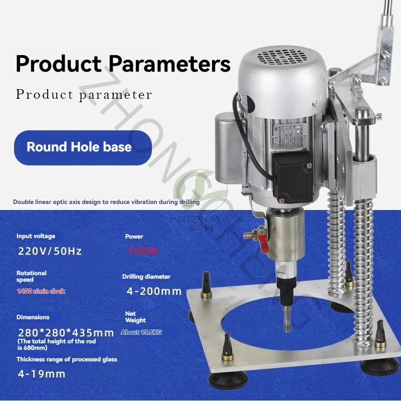 

Сверлильный станок для керамики и камня с большим диаметром сверления, 220В, электрический, с вилкой, сверлильный станок для стекла, двухколонный сверлильный станок