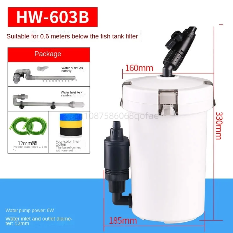 Small fish tank front filter bucket unpowered HW603 aquarium external filter circulation system