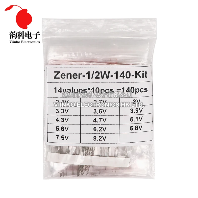 140pcs 1/2W Zener Diode Assorted Kit 0.5W 14Values Each 10pcs 2.4V-8.2V DIY Sample Set New