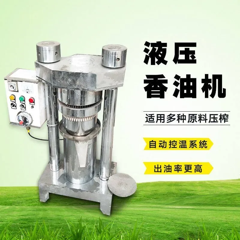 for Hydraulic Sesame Oil Machine Automatic Commercial Oil Mill Press Vertical Peanut Walnut Rapeseed Oil Press