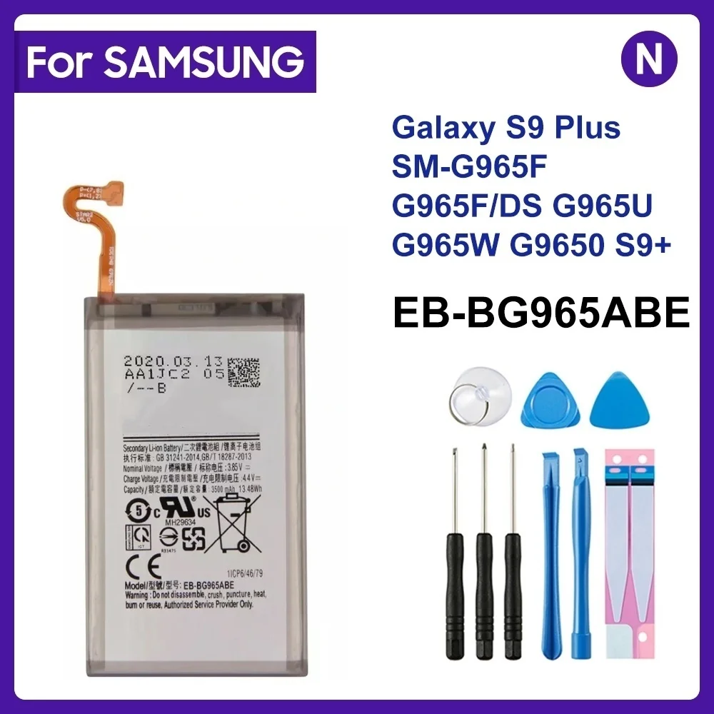 For Samsung EB-BG965ABE 3500mAh battery For Samsung Galaxy S9 Plus SM-G965F G965F/DS G965U G965W G9650 S9+