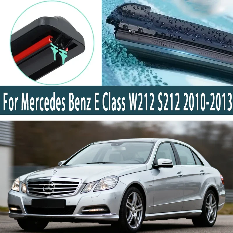 

Front wiper blade for Mercedes-Benz e-class W212 S212 2010 2011 2012 2013 windshield accessory E250 E300 E350 E400 E550 E63