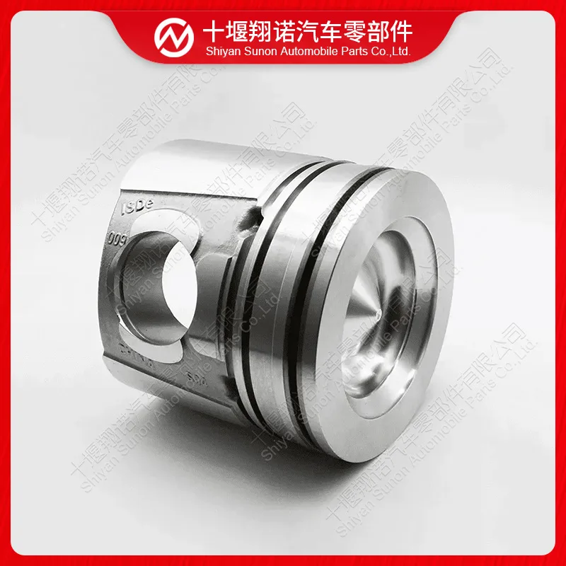 

Suitable for Cummins ISDe engine National IV piston 5316178 5259407
