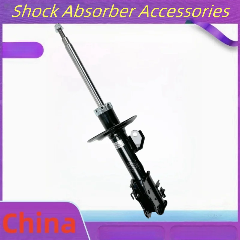

For Geely Coolray MHEV SX11 Front Shock Absorber Support Bar / Auto Parts