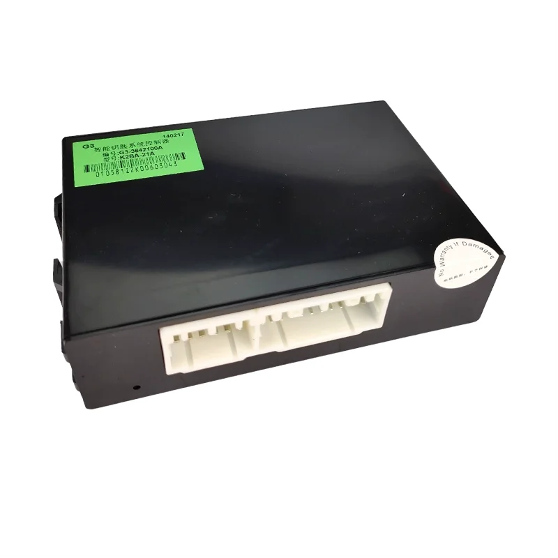 وحدة تحكم المفاتيح الذكية L3F0 صندوق مضاد للسرقة للتحكم عن بعد