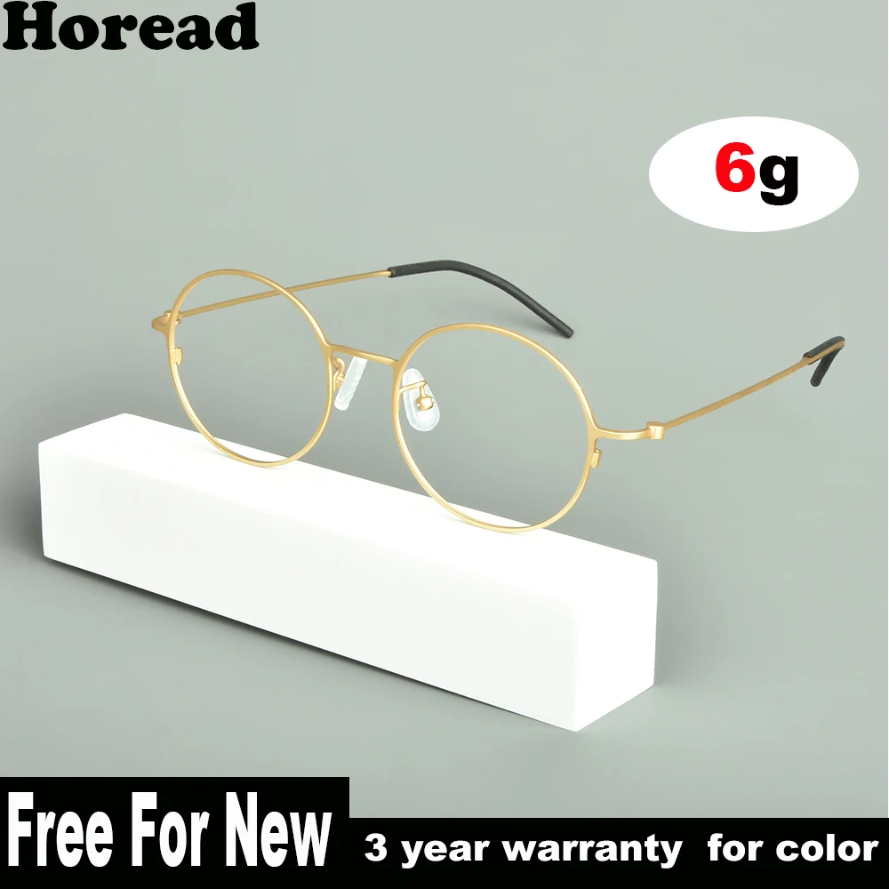 

Pure Titanium Round Glasses Frame Men Women Simple Elastic Thin Rim Handmade Eyeglasses Ultralight 6g Optic Eyewear Spectacle