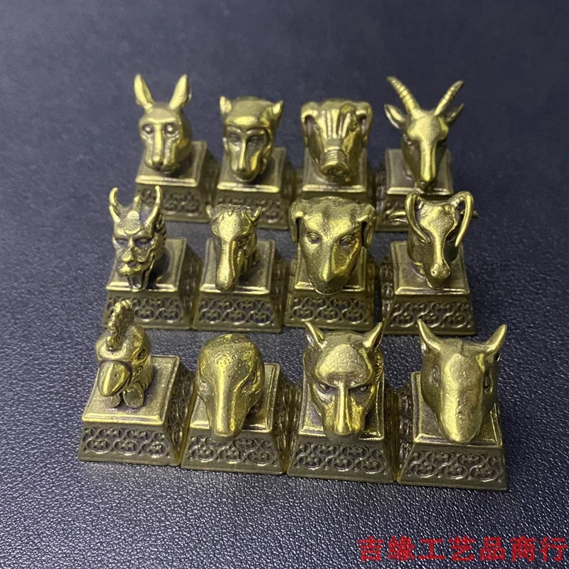 

Copper Seal Ornament Twelve Zodiac Animal Head Seals Full Set Study Solid Mini Small Seals Keychain Pendant