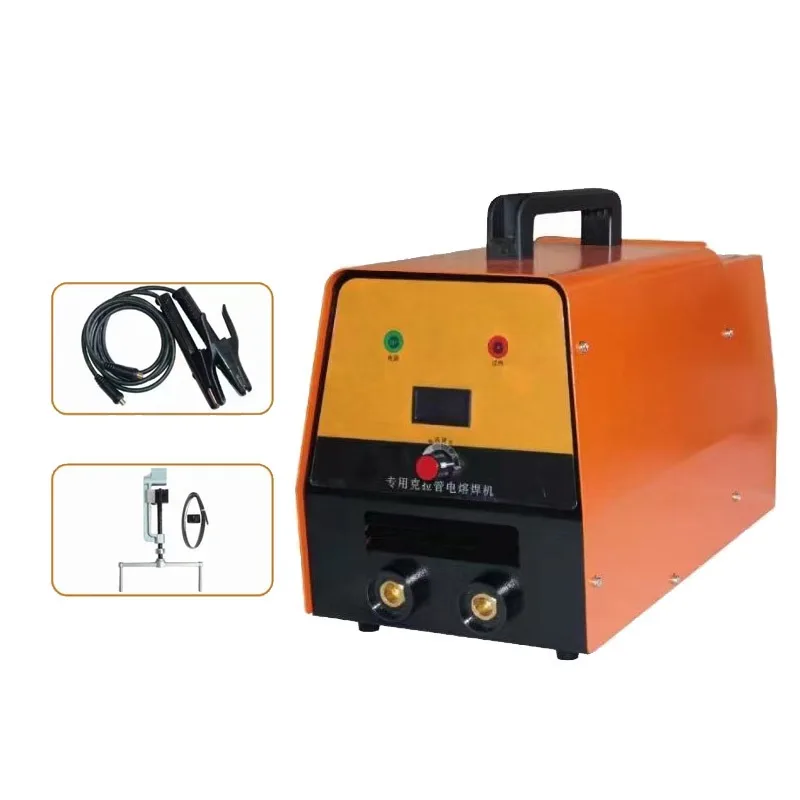 Carat tube construction welding machine, electric fusion hot melt welding host, pipe tightening and fixing tool