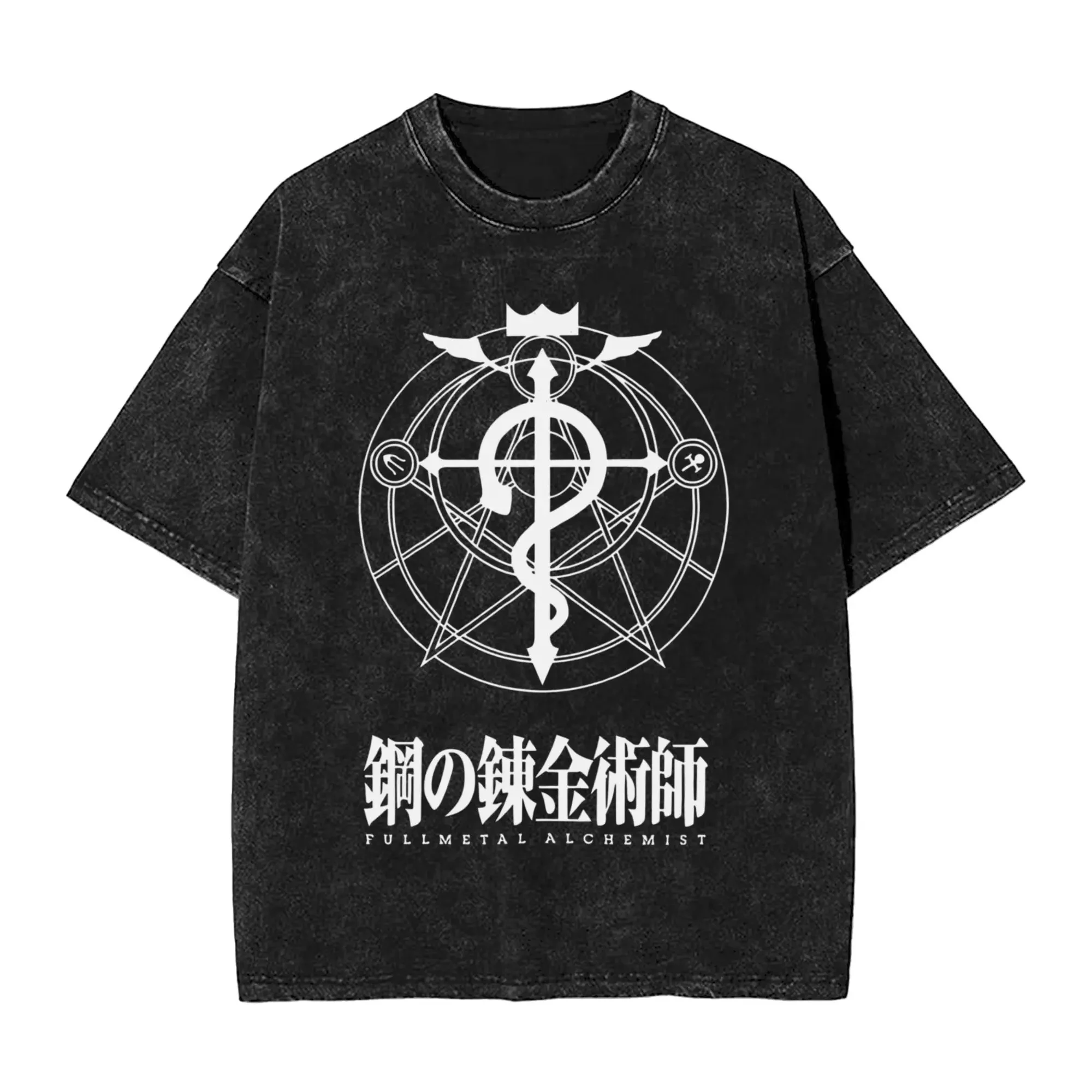 Camiseta Fullmetal Alchemist con Logo rojo para hombre, camisetas novedosas de Anime japonés lavada, camisetas de manga corta con cuello redondo, ropa de algodón