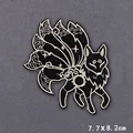 PE7193CT