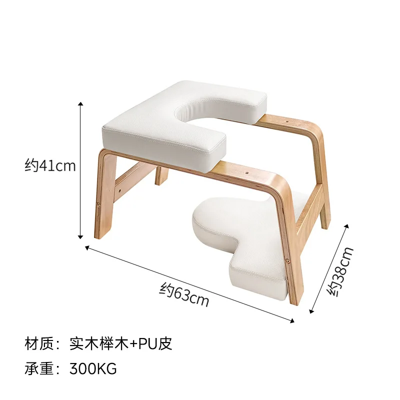 反転体位スタンド ヨガチェア 木製ヨガヘッドスタンドベンチ 家庭用ジム用 PUパッド付き