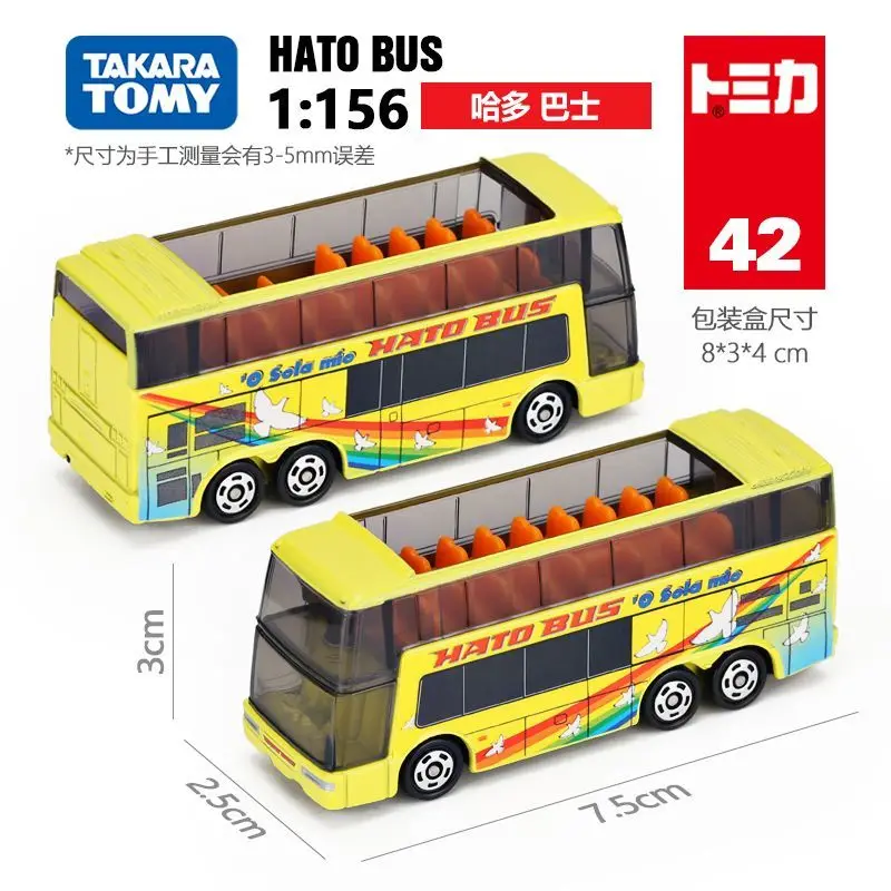 

Модель автомобиля TAKARA TOMY Tomica, литая под давлением, красная, белая коробка No 42, коллекция игрушечных автомобилей Hato Bus