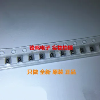 30pcs original new 30pcs original new PAT1220-C-0DB/2DB/3DB/4DB/5DB/6DB/10DB-T5/T-C