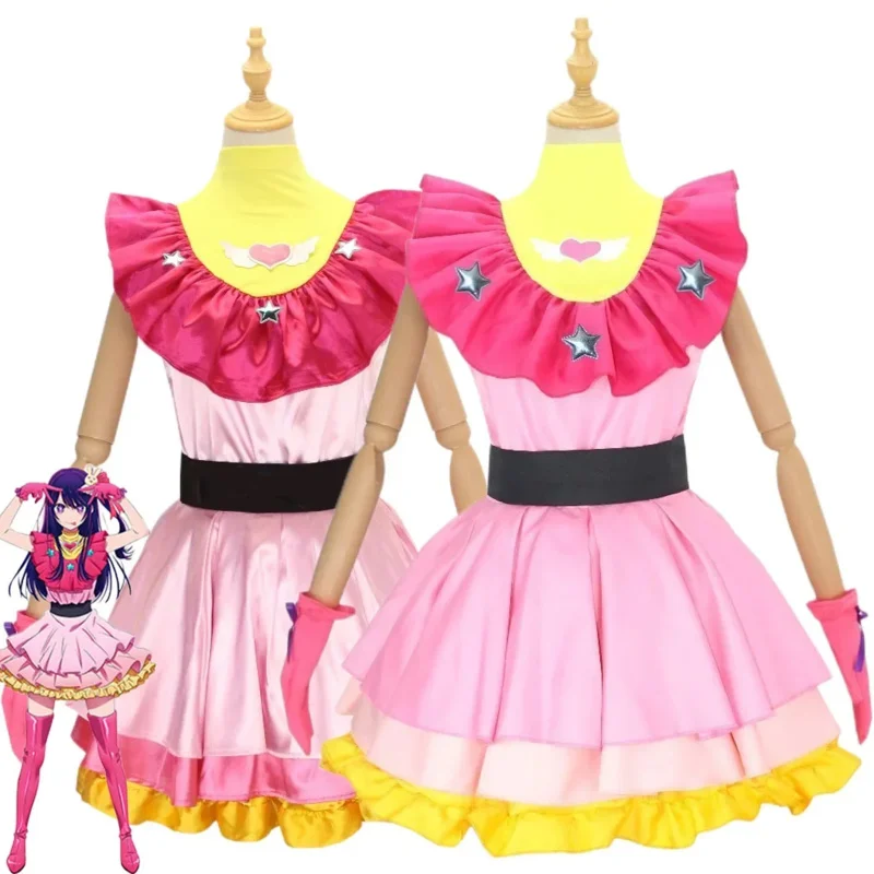 Hoshino AI cosplay dress Oshi no Ko AI Hoshino cosplay costume wig Lolita pink dress outfit Halloween costumes for women girls