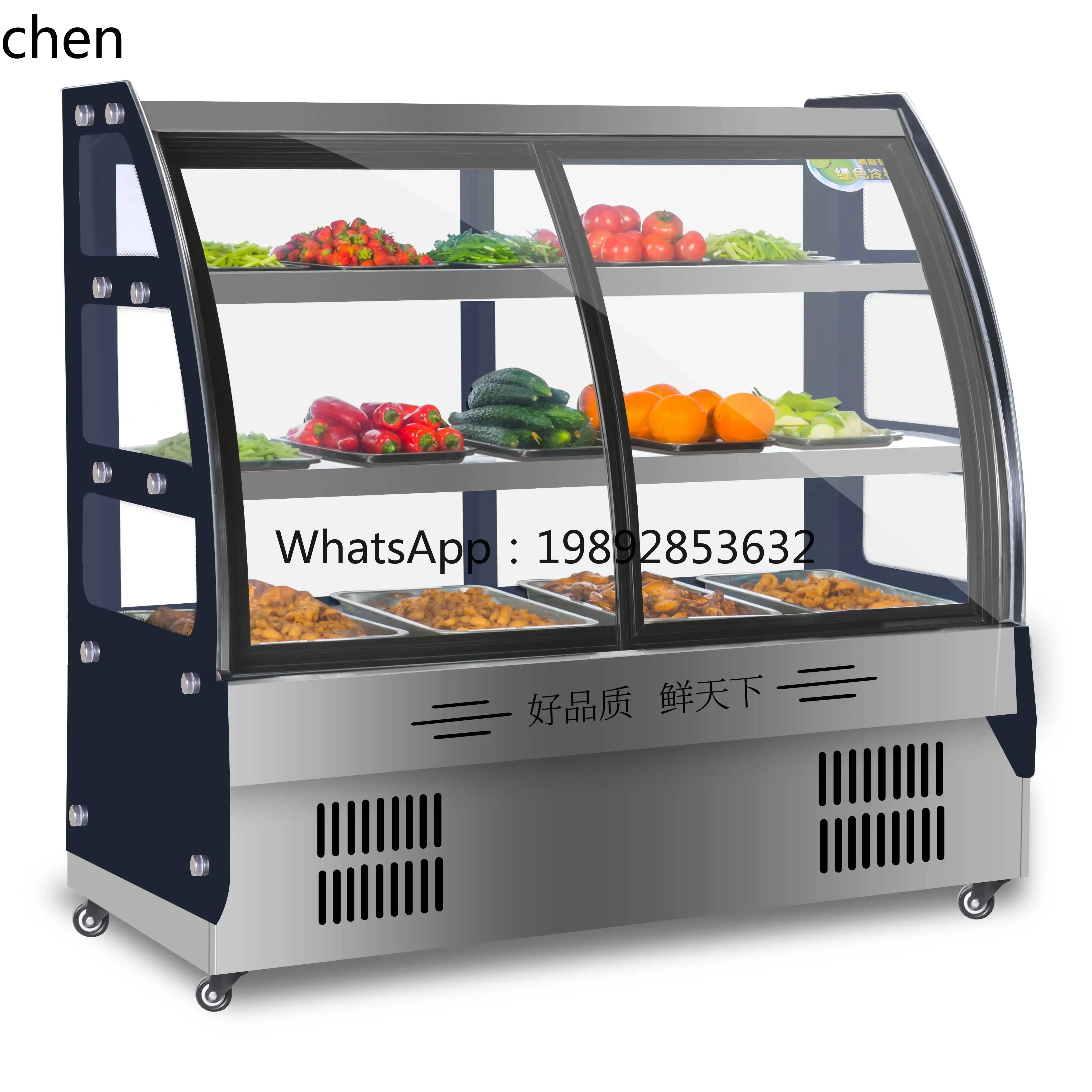 خزانة عرض الخضروات الباردة ذات الزاوية اليمنى المربعة المبردة والطازجة، خزانة شواء صغيرة