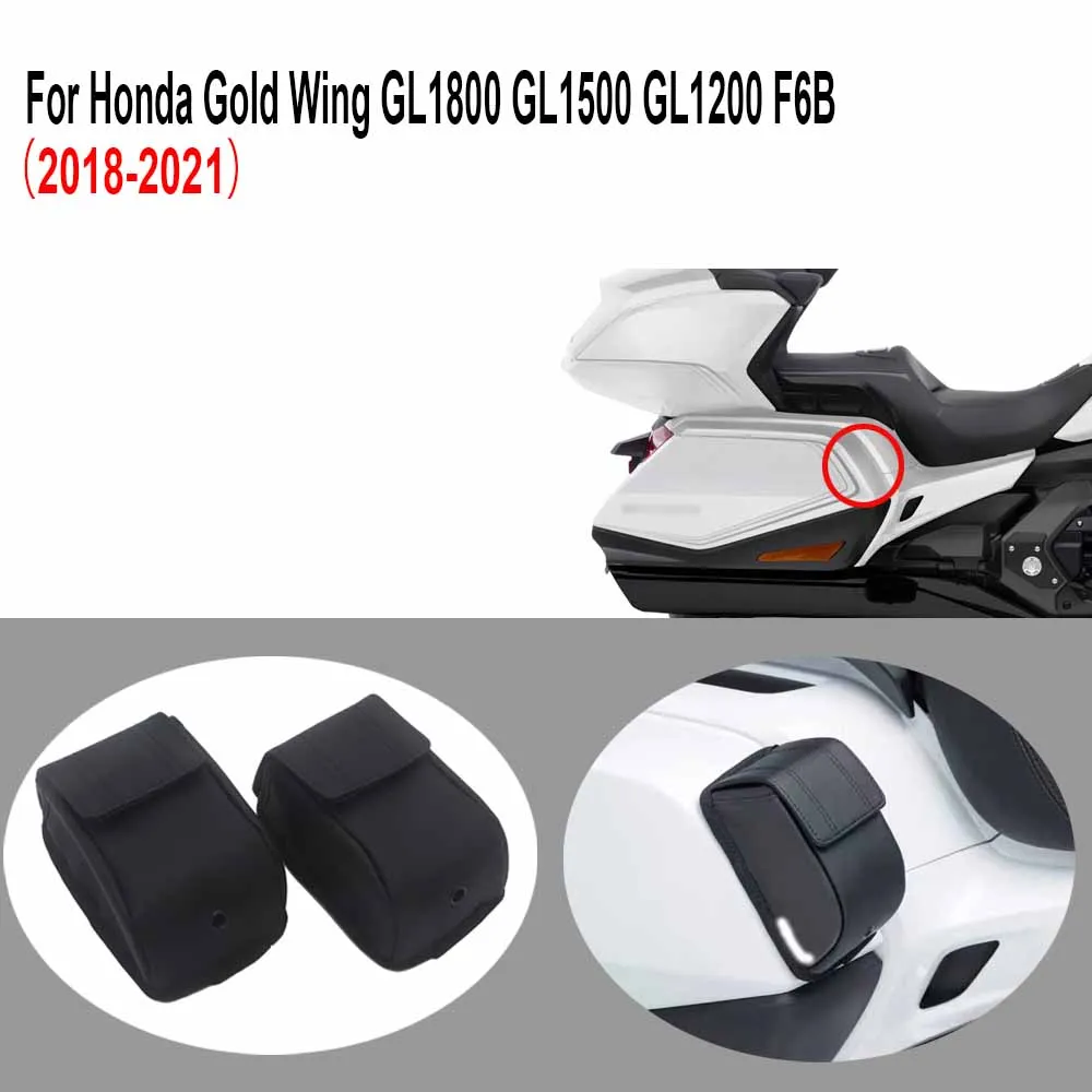 For Honda Goldwing GL1800 GL1500 GL1200 F6B Motorcycle Accessories Protector Trunk Luggage Cases Tool Bags Pouch Storage