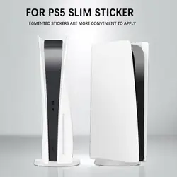 Adesivo per Console sottile PS5 adesivo per copertura della pelle in fibra di carbonio opaco decalcomanie centrali Host per Console Sony PS5 Playstation 5