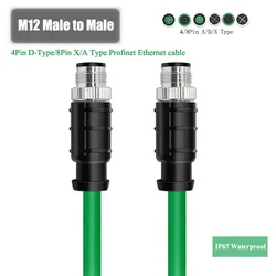 IP67 M12 8Pin A/X Code Male to Male Connector Cable 4Pin D-type Coding Line Highly Flexible Industrial Profinet Ethernet Cord