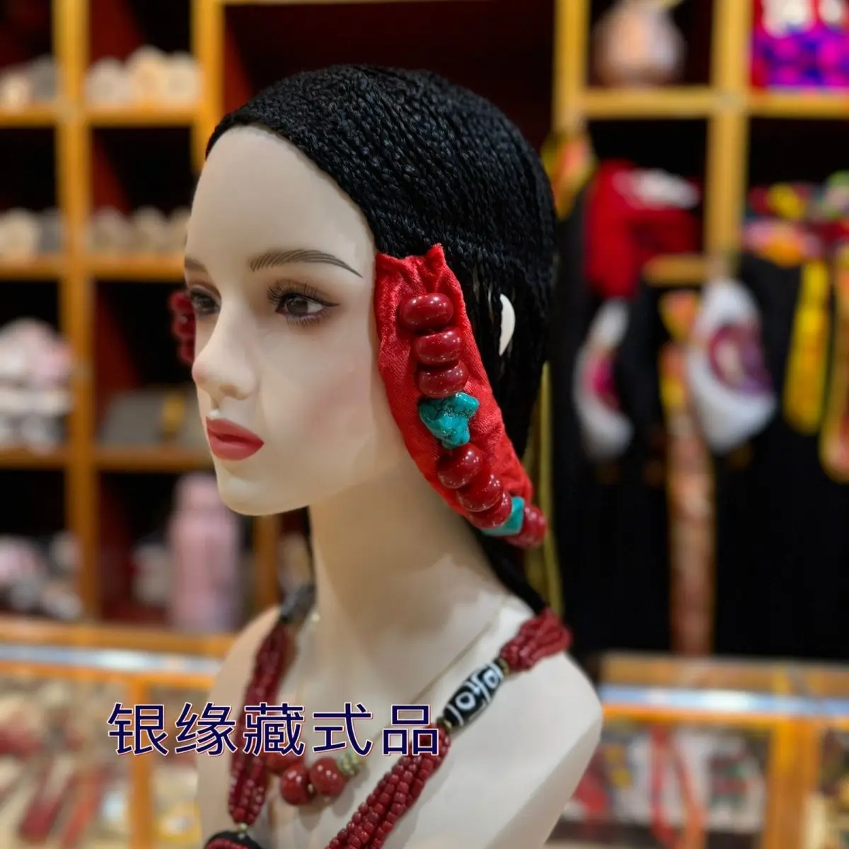 

Тиара Xizang Naqu, тибетский женский парик, косы, танцевальная тиара