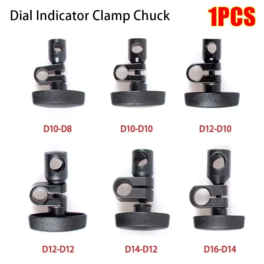 1Pcs Holder Bar Dial Indicator Clamp Chuck D16-D14 D14-D20 Swivel Height Gauge Lever Extension Rod Sleeve