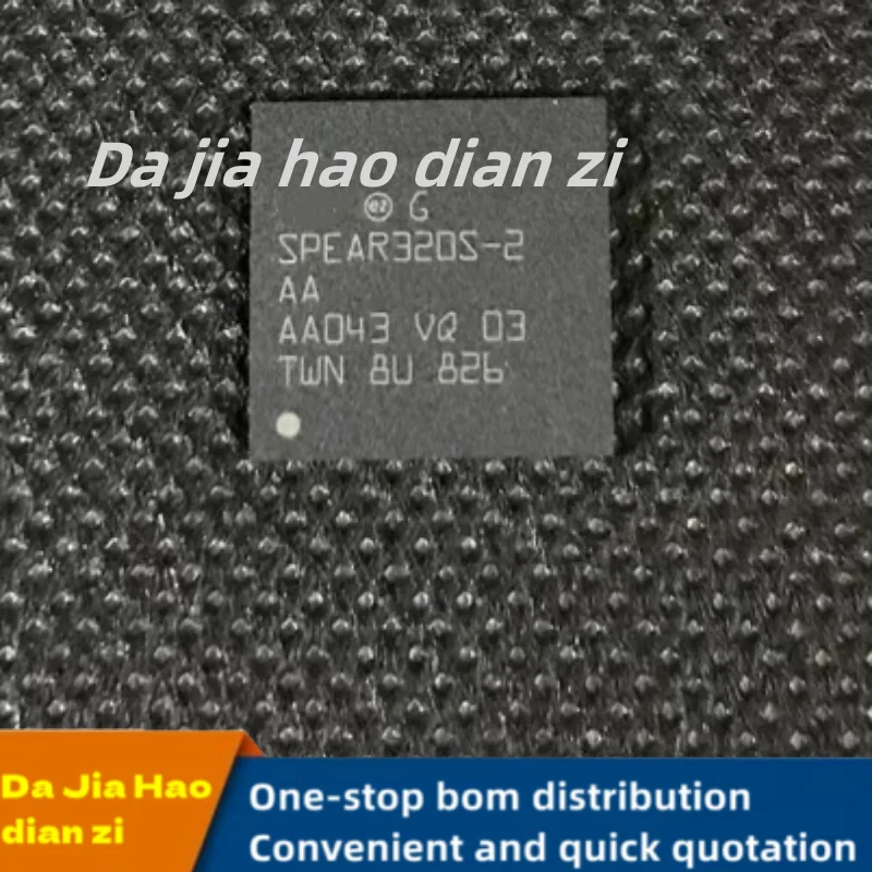 1pcs/lot SPEAR320S-2 BGA ic chips in stock