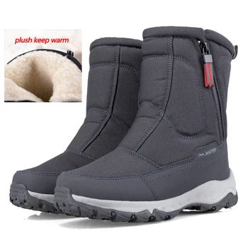 방한화 - TOP 9 인기 제품 정보 4 5 1-product-image