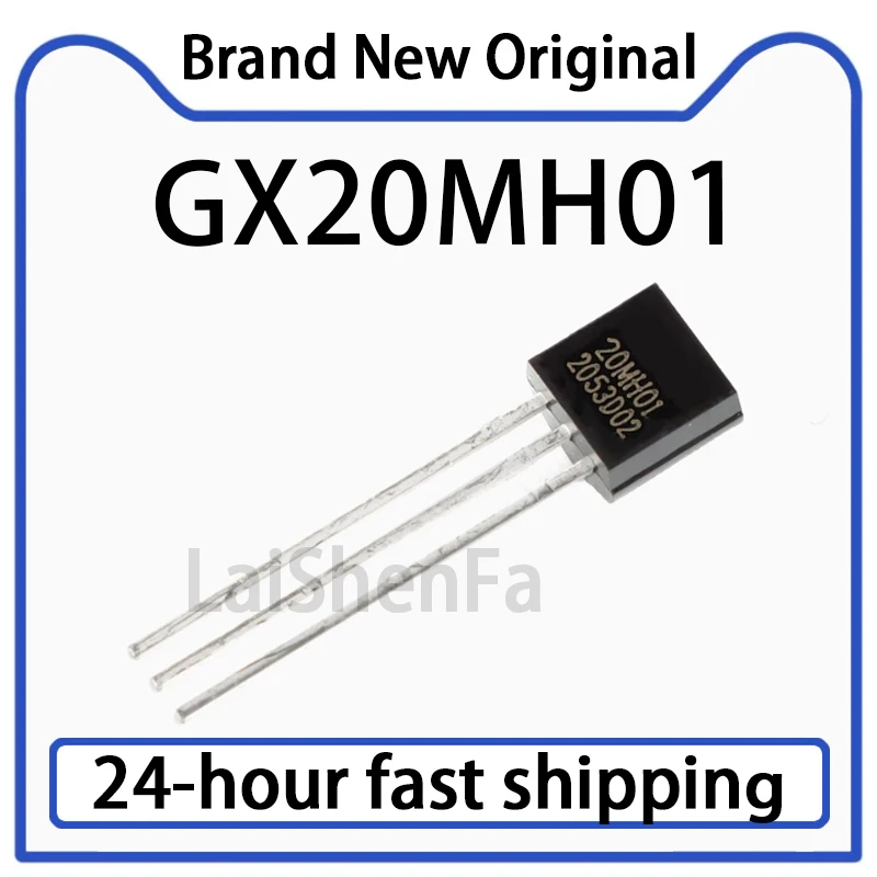 1PCS GX20MH01 TO-92 Programmable Resolution Single Bus High Precision Temperature Sensor Chip Original Stock