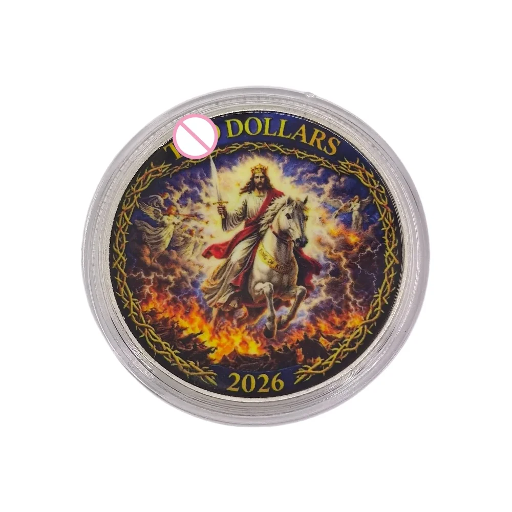2026 Jesus Christ Commemorative Coin Silver Plated Christian Religious Challenge Coin Gift