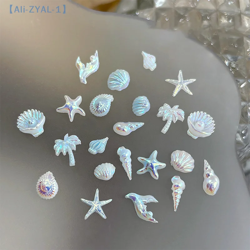 【ZYAL-1】กล่อง 12 ช่อง/กล่อง อุปกรณ์ตกแต่งเล็บลายเปลือกหอย ดาวทะเล หางนางเงือก สำหรับงานศิลปะ 3 มิติ เพื่อลุคเล็บที่ดูชวนฝันและคล้ายมหาสมุทร