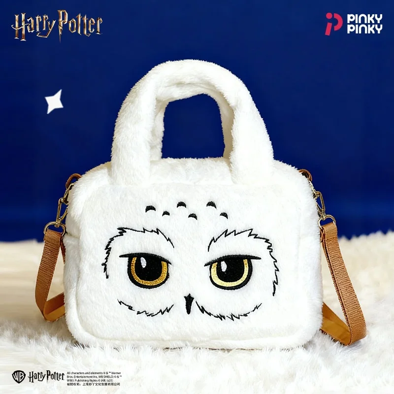 Pinky Harry Potter Crossbody Bag Hedwig Handbag Cute Shoulder Bag for Commuting Outing Gifting for Fans Students Women view 4