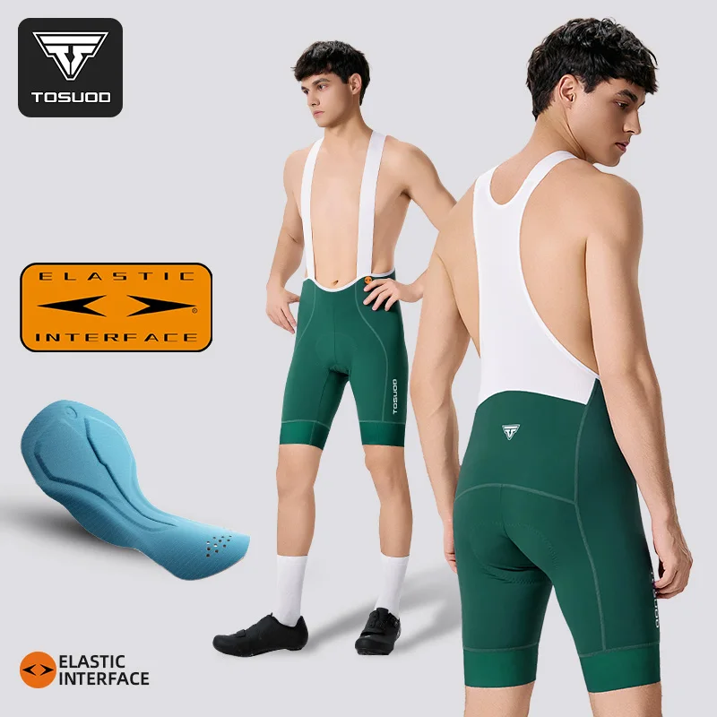 

TOSUOD велосипедные шорты с нагрудником, высокоэластичные дышащие шорты для шоссейного велосипеда, бесшовные колготки для велоспорта в шести часов, одежда для велоспорта