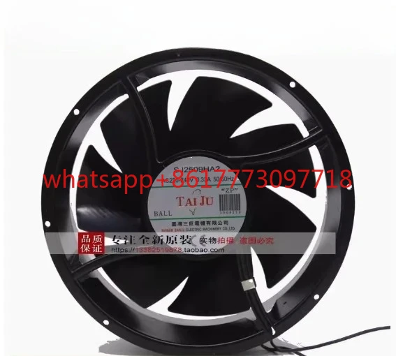 SJ2509HA2 HA1 Sanju…