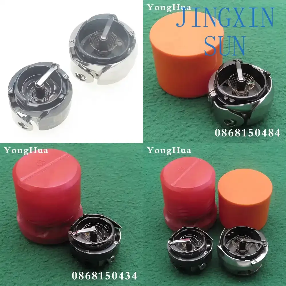 Rotationsgreifer für Dürkopp Adler 868 Industrienähmaschine Ersatzteile Zubehör 32mm 26mm 0868150484 0868150434 Nähmaschine