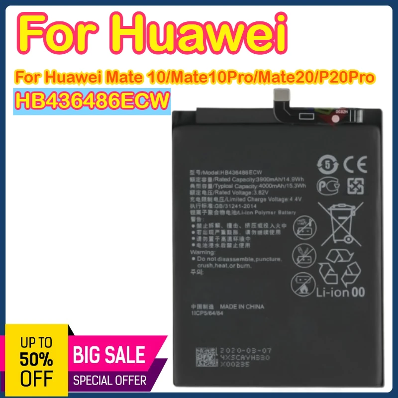 HB436486ECW 3.82V 4000mAh مناسبة لبطارية الهاتف Huawei Mate 10/Mate10Pro/Mate20/P20Pro HB436486ECW #1