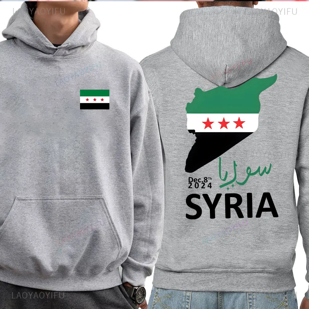 Double Sided Syria Grpahic Sweatshirt for Men Clothes 2024 Syria Flag Long Sleeved Street Casual Hoody Pullovers Sports GYM Tops