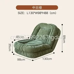 Lounge Sofa Corridor Lazy Sex Modern Garden Luxury Living Room Sofa Inflatable Lounge Chair Sala De Estar Patio Furniture