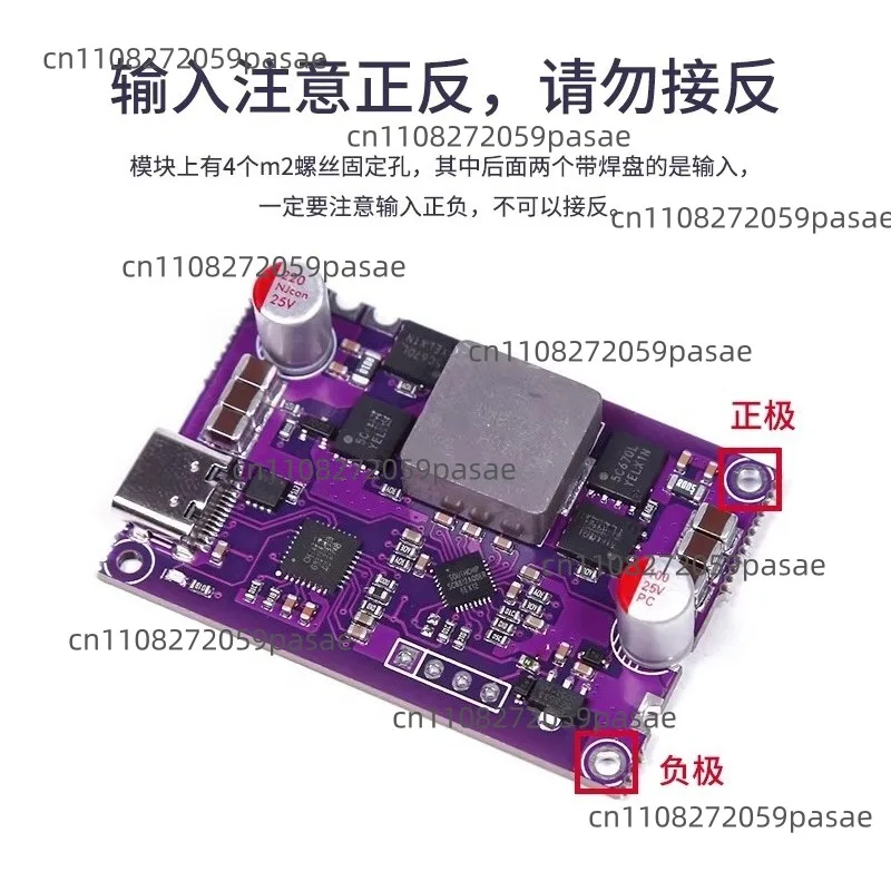 High-Power 120W Bidirectional Fast Charging Module Mainboard with Bidirectional Buck-Boost