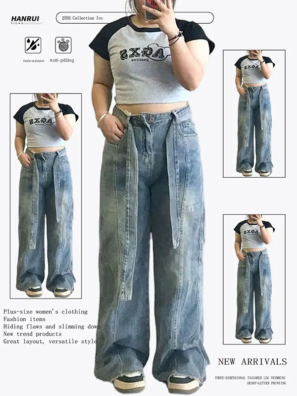 

Джинсы женские больших размеров в американском ретро-стиле с поясом, свободные, широкие, комфортные, с эффектом похудения