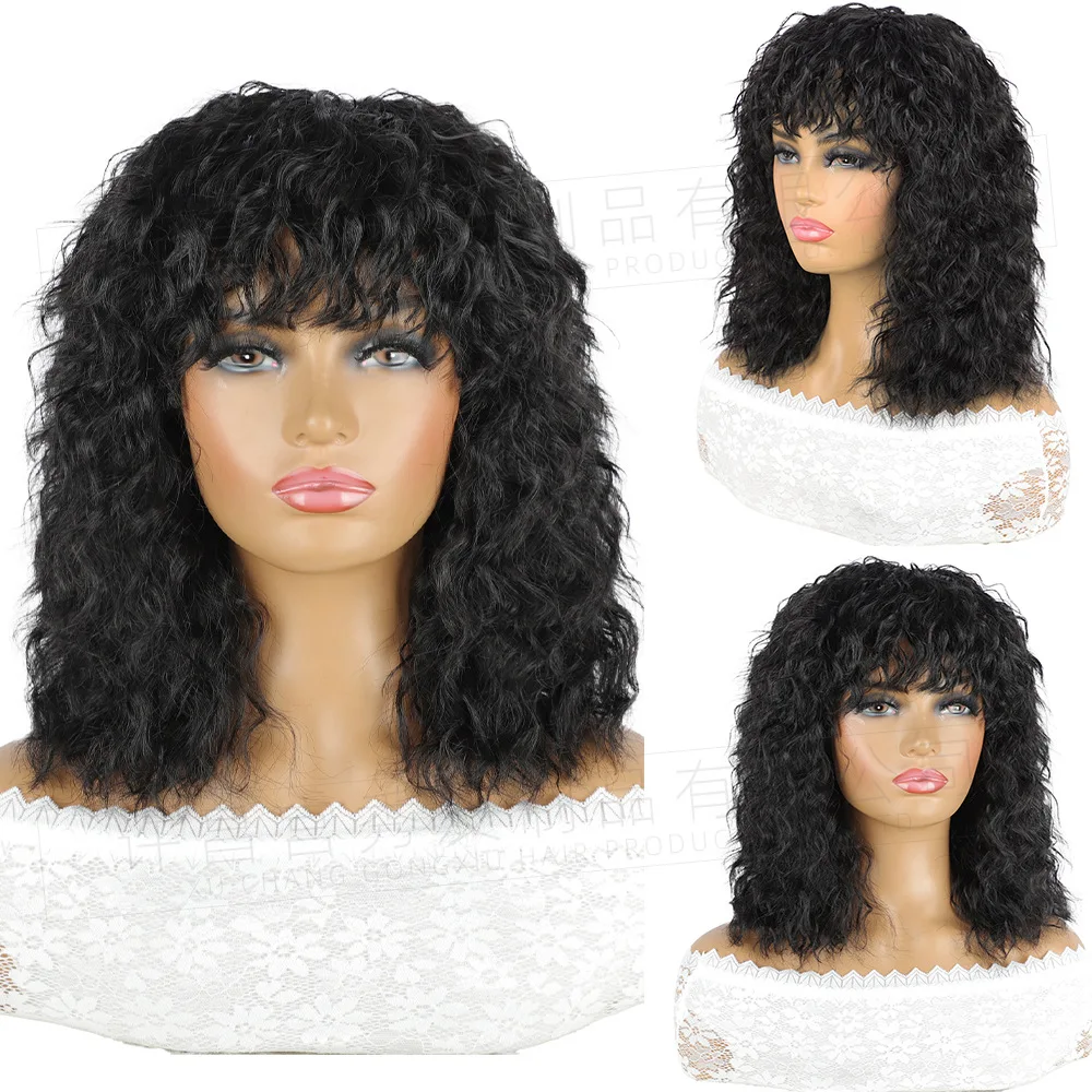 

Wig female chemical fiber high temperature silk short curly hair mechanism wig headgear