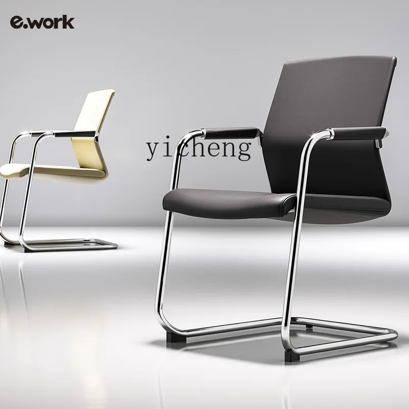 Zc Office Conferenc…