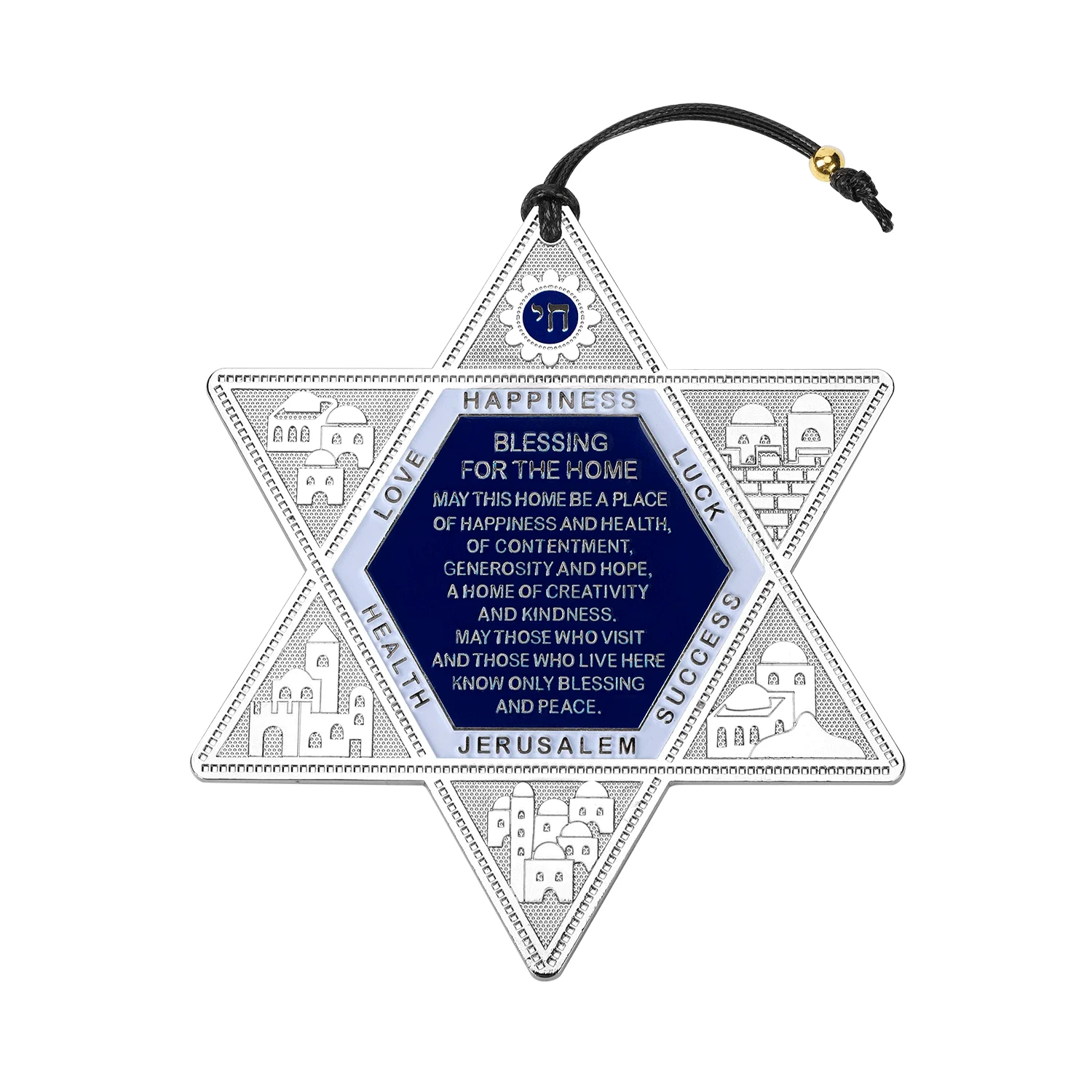 

BRTAGG Star of David Wall Hanging Decor with English Blessing for Home 15.5cm Wide Jewish Gifts