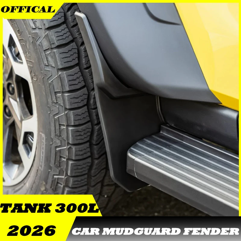 Fit for GWM Tank 300L 2026 Hi4-Z/T Car Four-wheel Mudguard Modified Non Drilling Four-wheel Widened Mudguard Car Accessories