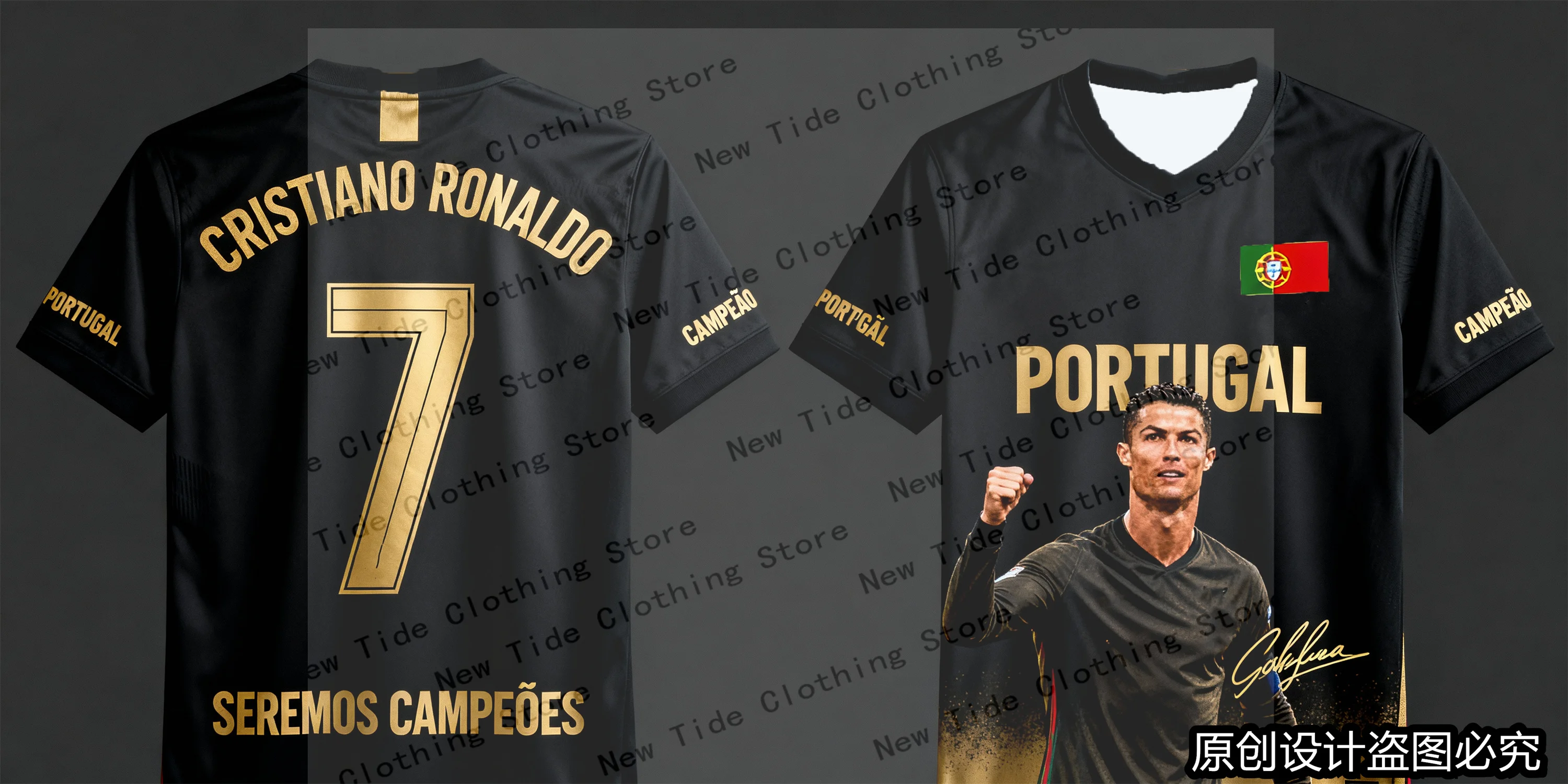 2026 تصميم حصري من الجيرسيه التذكارية والقميص للرجال المشجعين - إصدار خاص CR7 مجموعة معدات مروحة كرة القدم 1 #2