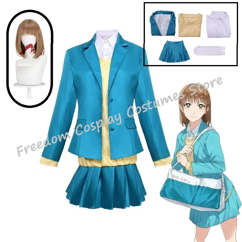

Anime Blue Box Chinatsu Kano Cosplay Costume Wig Girl Jk School Uniform Skirt Ao No Hako Hina Chono Halloween Suit for Women