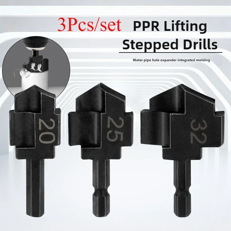 3Pcs PPR Lifting Stepped Drill Bit Water Pipe Connection Tool 20/25/32 for Plumber Water Pipe Puncher Drill Bit Set