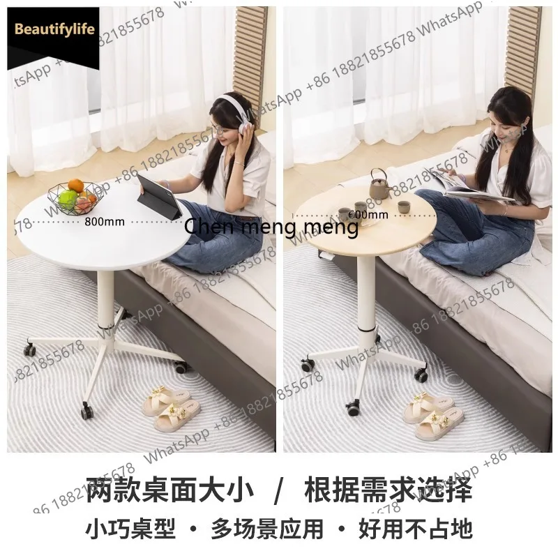 A139 Movable round coffee table lifting high-end simple living room large table Nordic coffee table